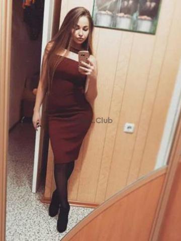 Диана